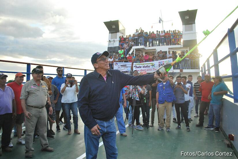 REY DEL COCIBOLCA